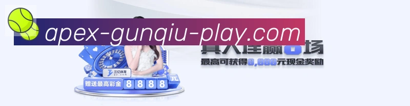 App 展示图